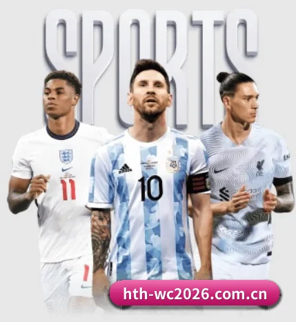 hth-wc2026.com.cn的故事